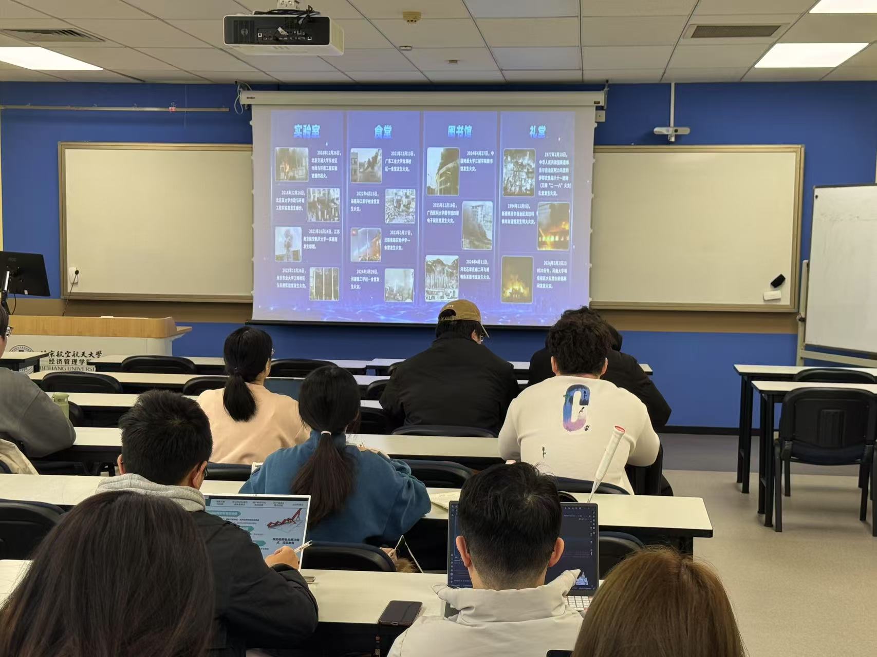 微信图片_202503181021123